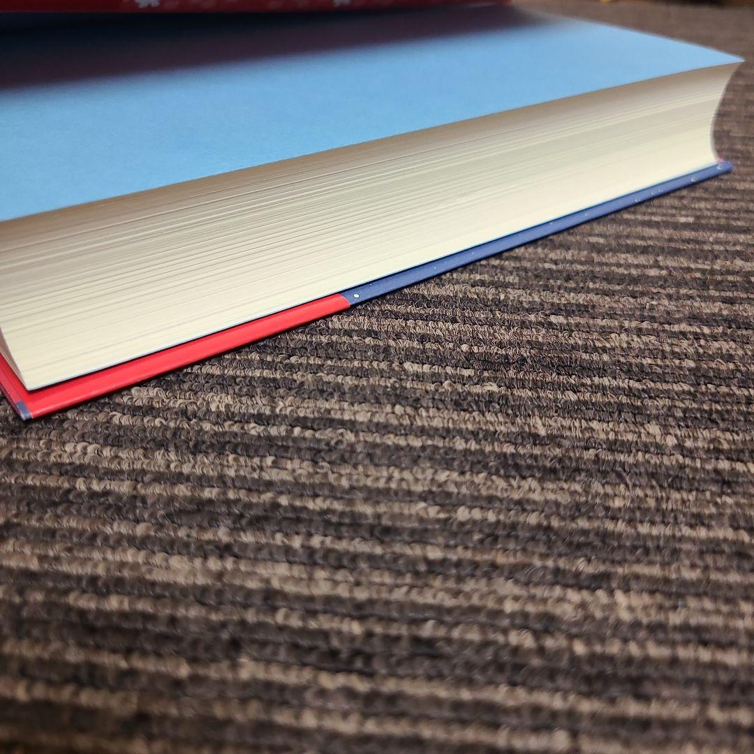 密教宿曜占星術 : 36種の星獣が、あなたの運命を拓く　むぎむぎ08131