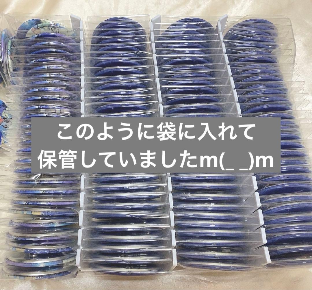 あんスタ　伏見弓弦　7周年　缶バッチ　まとめ売り