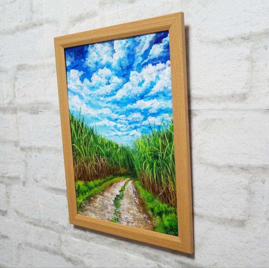 油絵 絵画【サトウキビ畑の空】