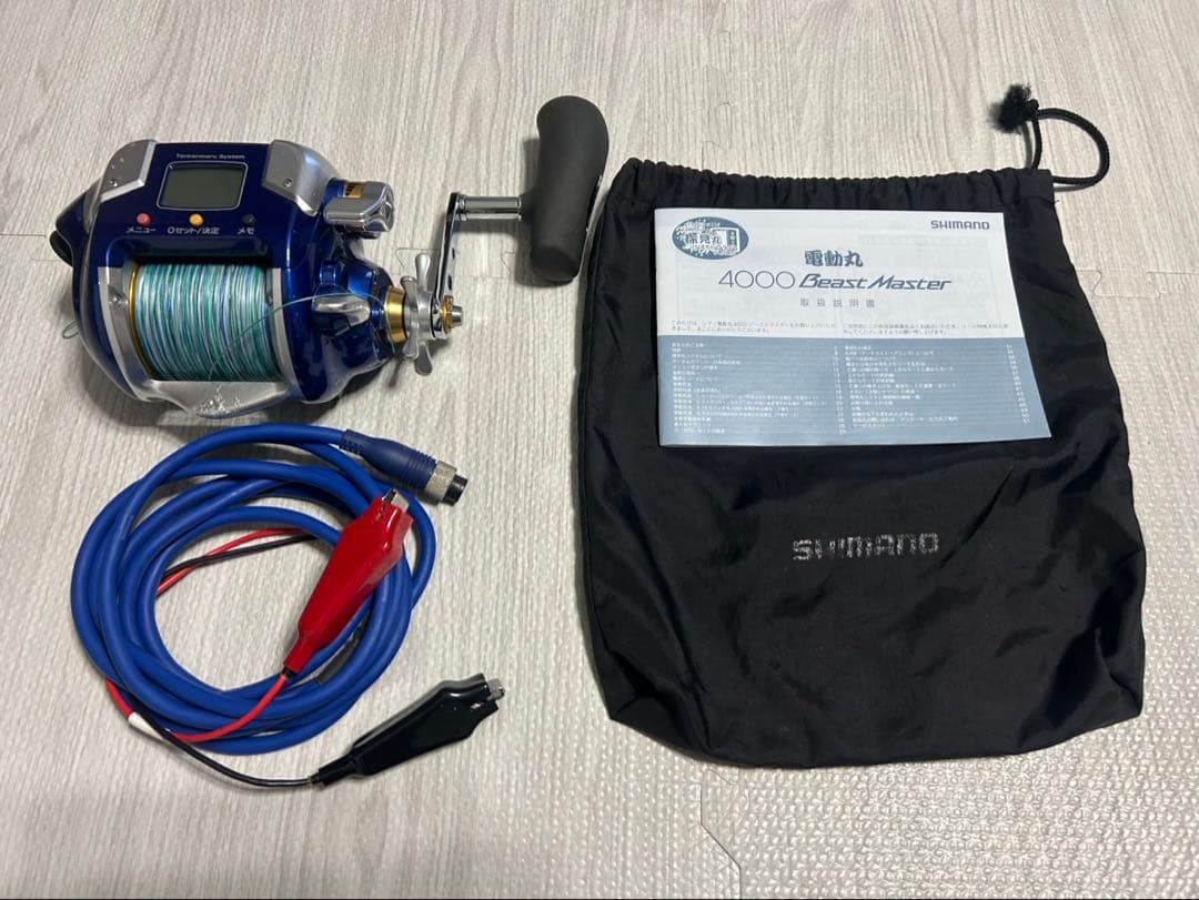 電動リール 電動丸 ビーストマスター4000 BEASTMASTER
