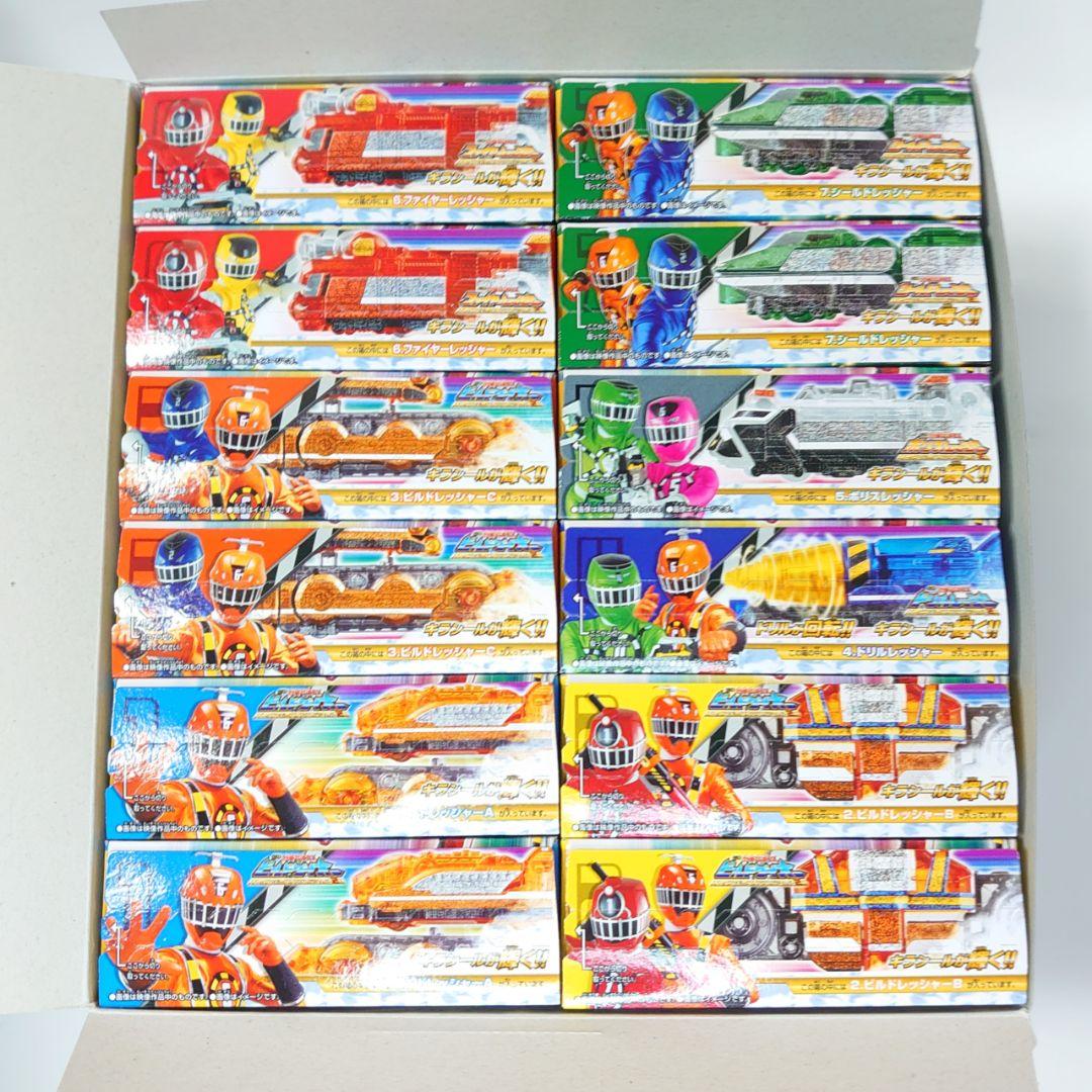 ミニプラ 烈車戦隊トッキュウジャー 烈車合体EX レインボークリアスペシャル2
