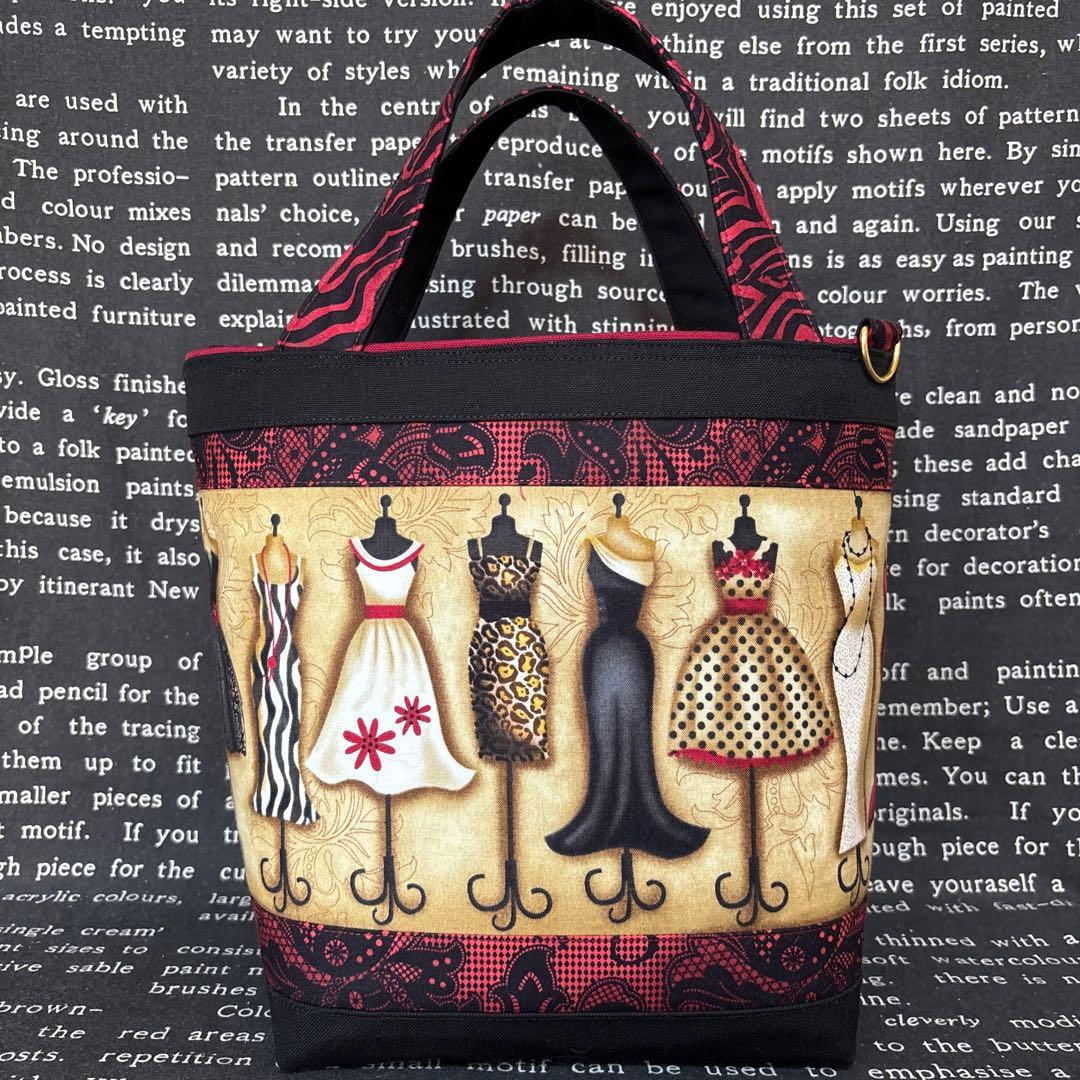 ロラライハリス刺繍、SPXファブリック トートバッグとポーチ2個の3点セット