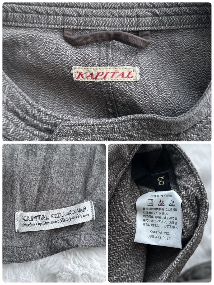 キャピタル★燕尾ジャケット　コットン　ロングシャツ　変形　四国山城工場産