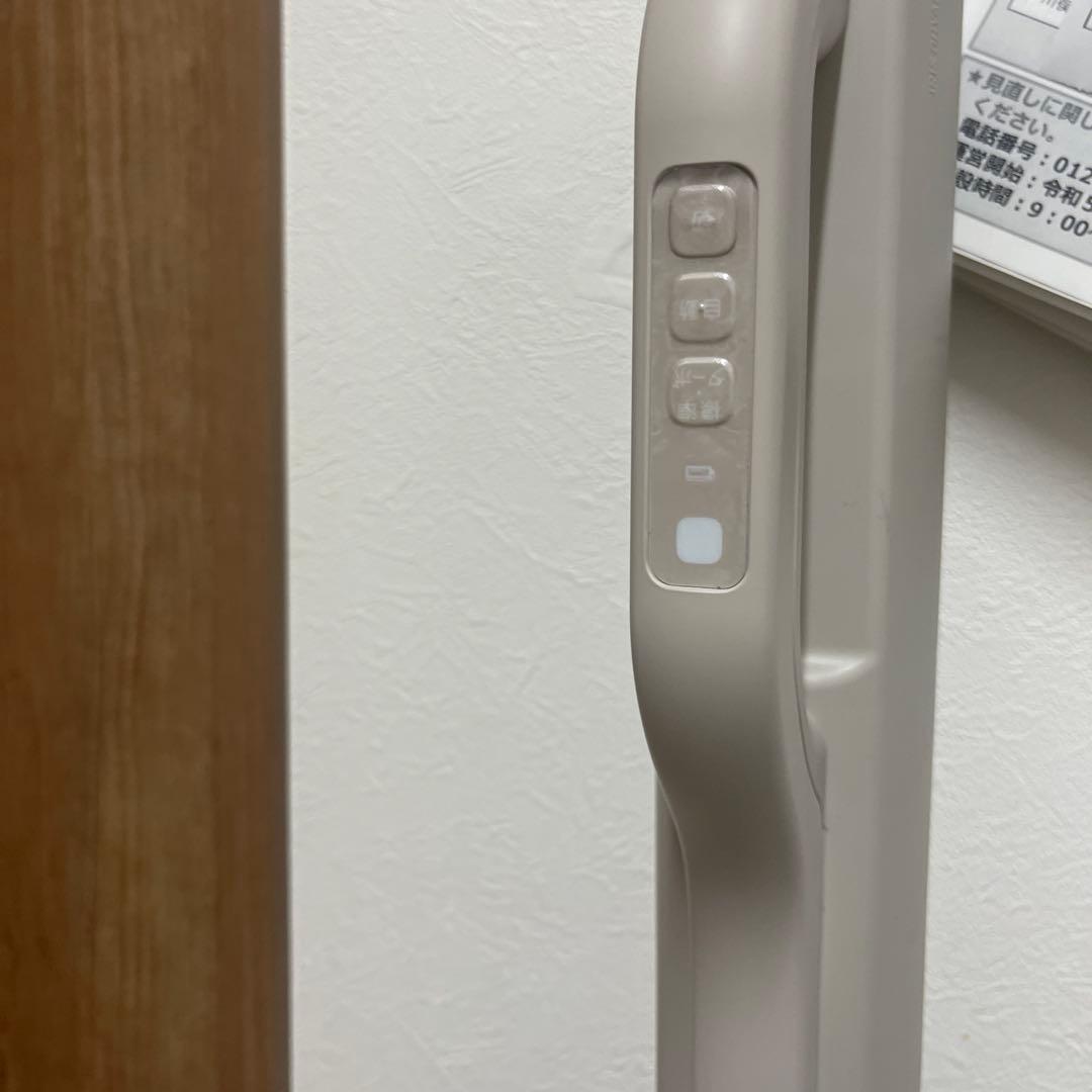 IRIS OHYAMA スティッククリーナ SBD-201P-HC GREIGE