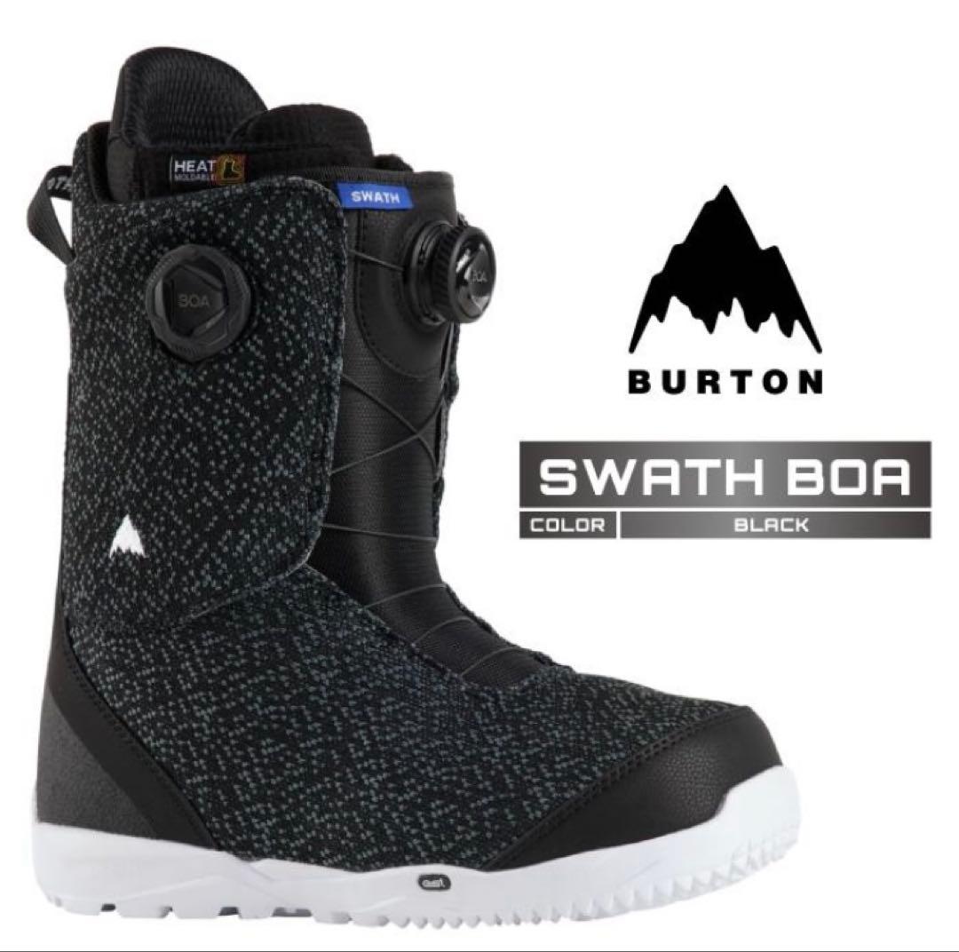 【値下げ】BURTON SWATH BOA Blackブーツ2024-2025