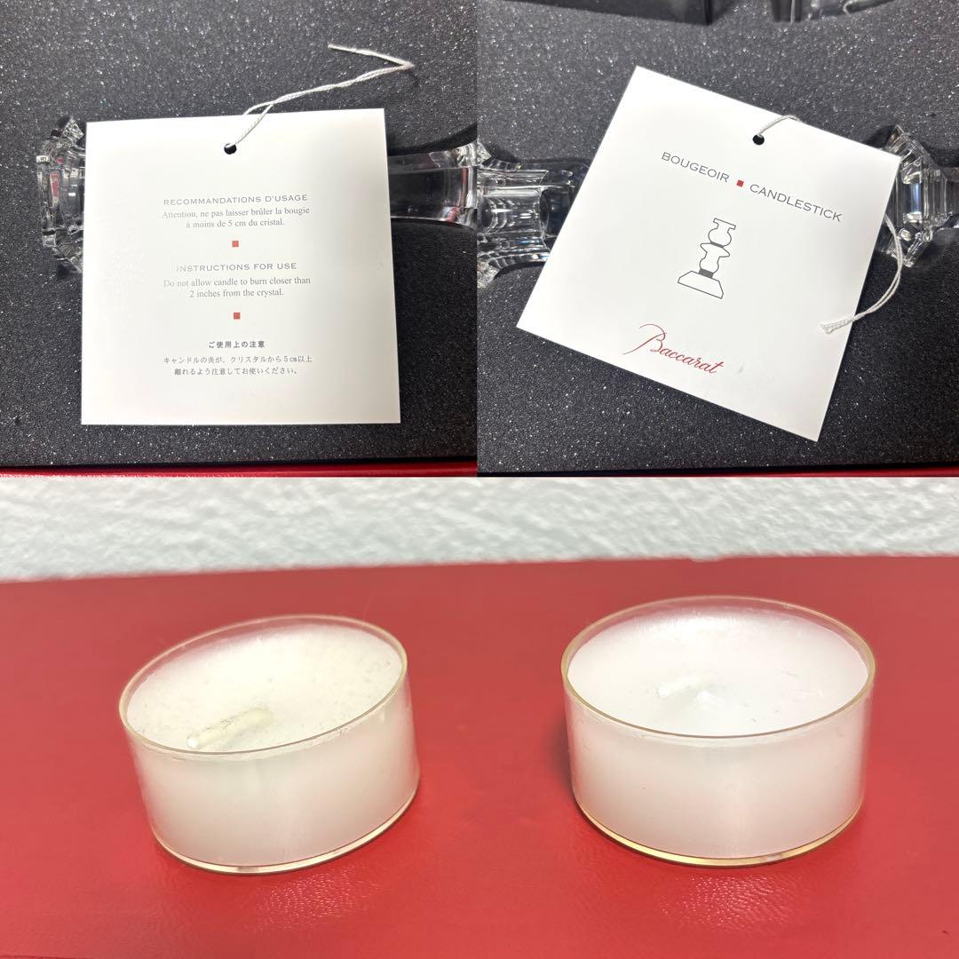 Baccarat バカラ アワファイヤー キャンドルスタンド