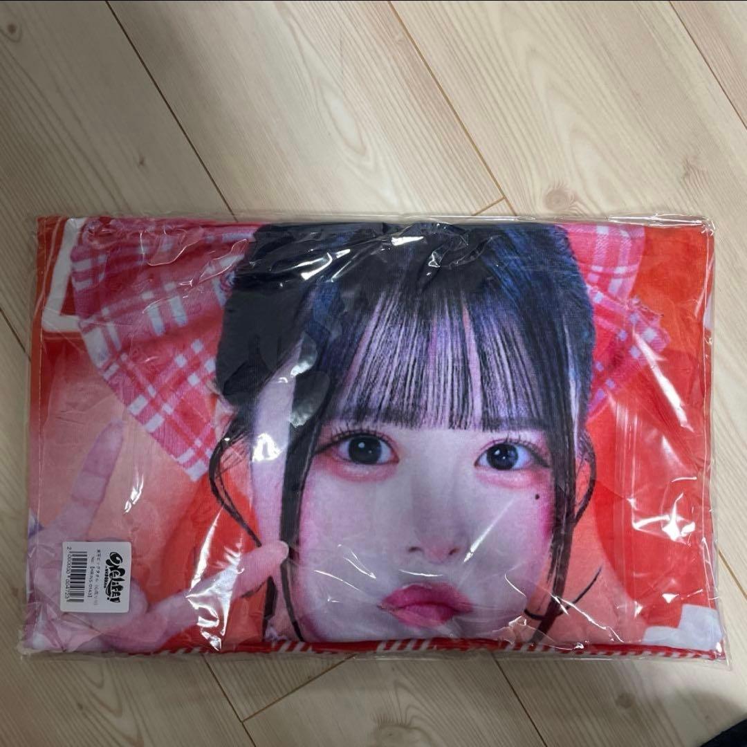 心花りり　実写Tシャツ　ビッグタオル2点セット