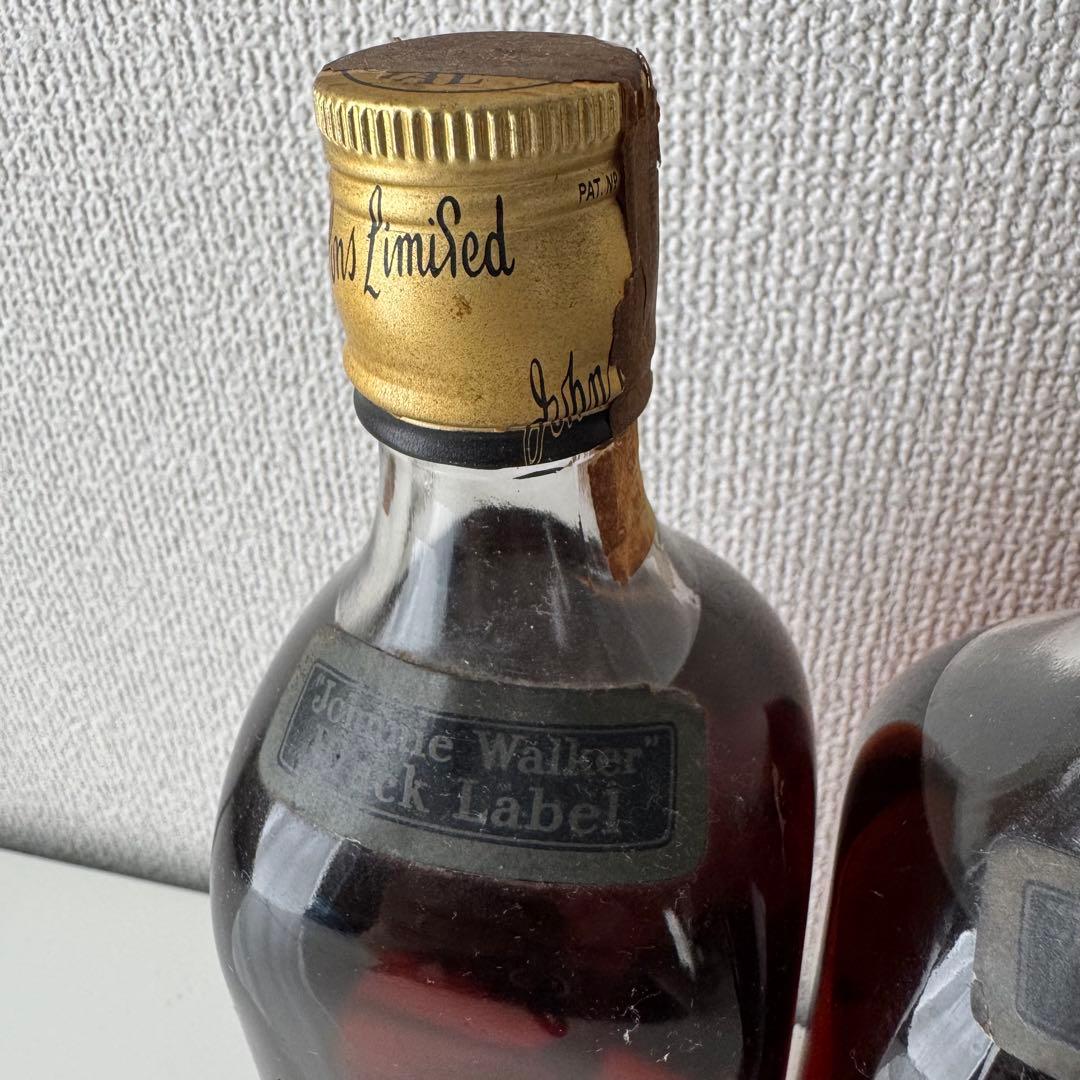 未開封 Johnnie Walker Black Label 白紋章 古酒　3本