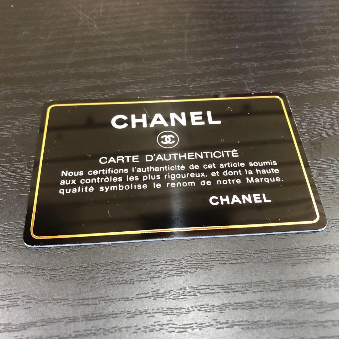 状態良好 正規品　CHANEL シャネル カードケース キャビアスキン