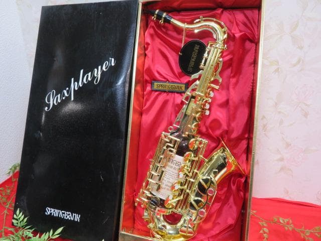 10ee1026SPRINGBANK SAXPLAYER スコッチウイスキー希少