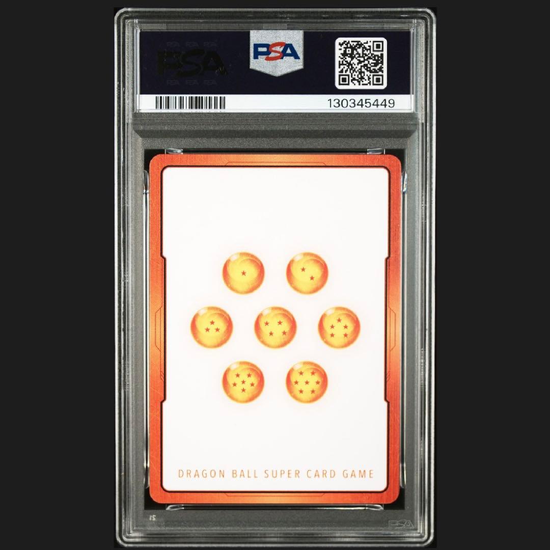 ドラゴンボール　フュージョンワールド　孫悟飯　エナジーマーカー　PSA9