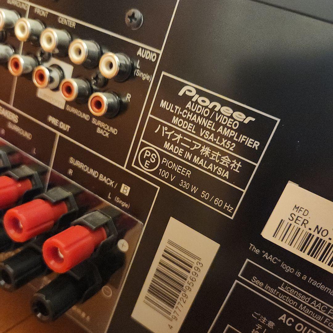 Pioneer VSX-LX52 オーディオビデオマルチチャンネルアンプ
