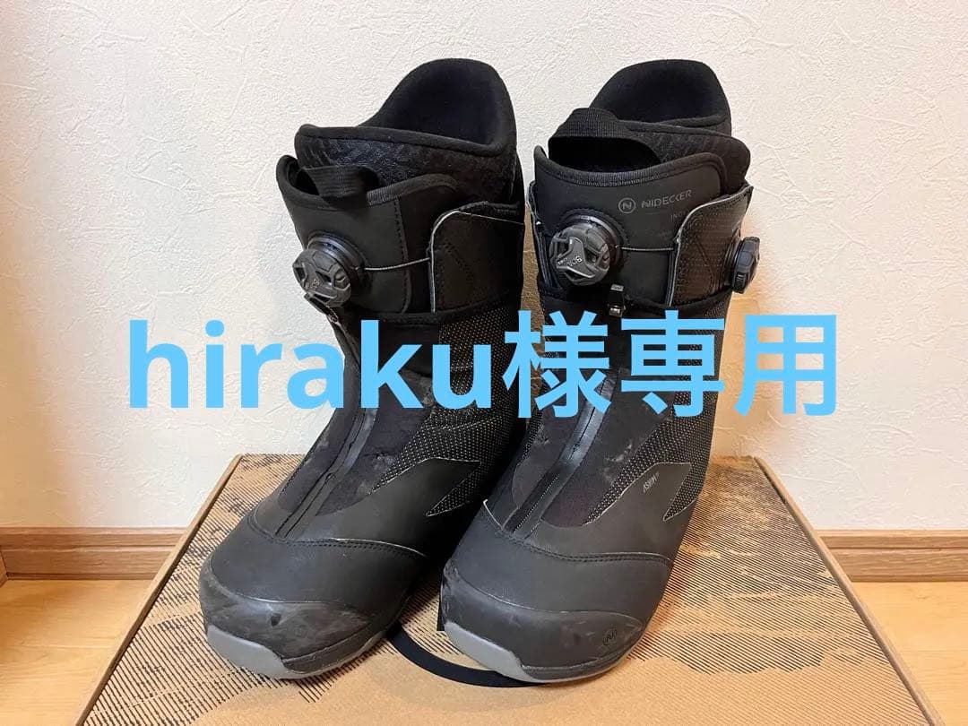 Nidecker INDEX スノーボードブーツ 26.5cm