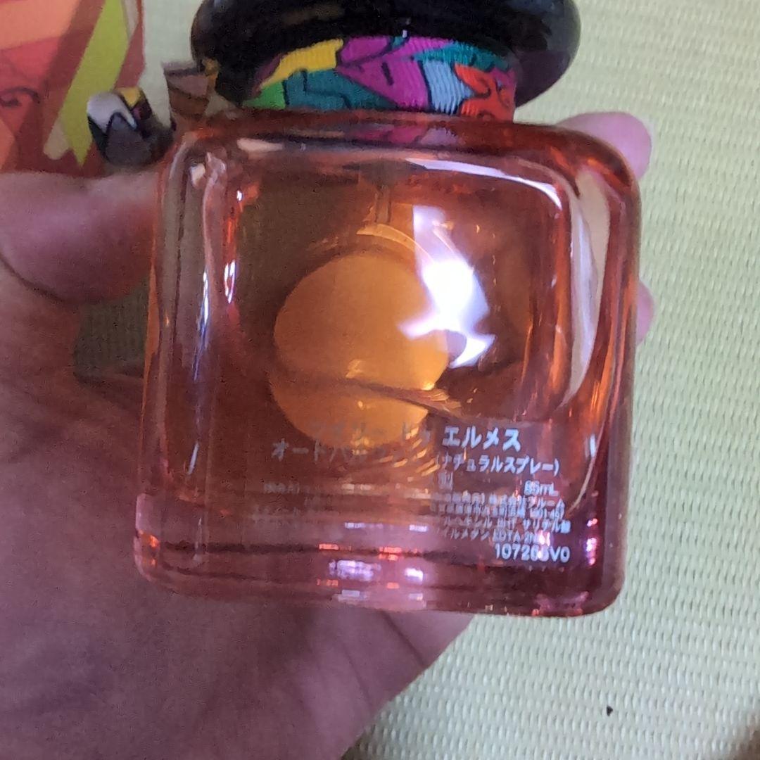 12/21　在庫処分　最終価格　HERMES　ツイリー　ドゥ　エルメス　オードパ