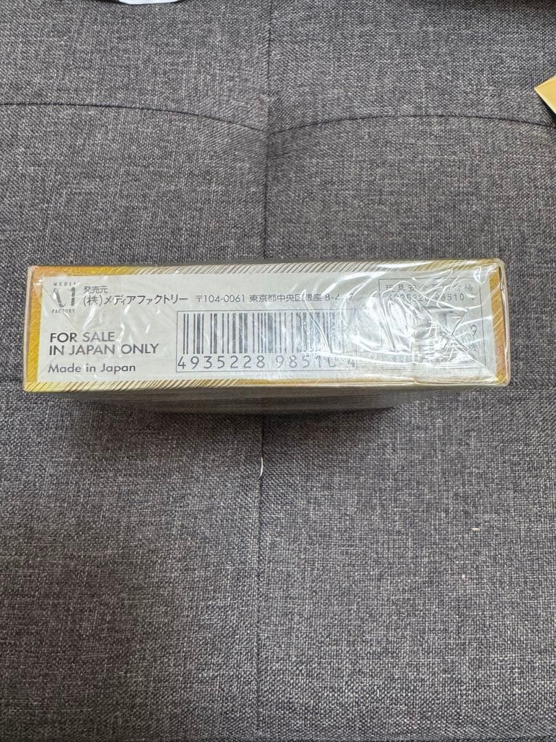 ポケモンカードゲーム neo 未開封