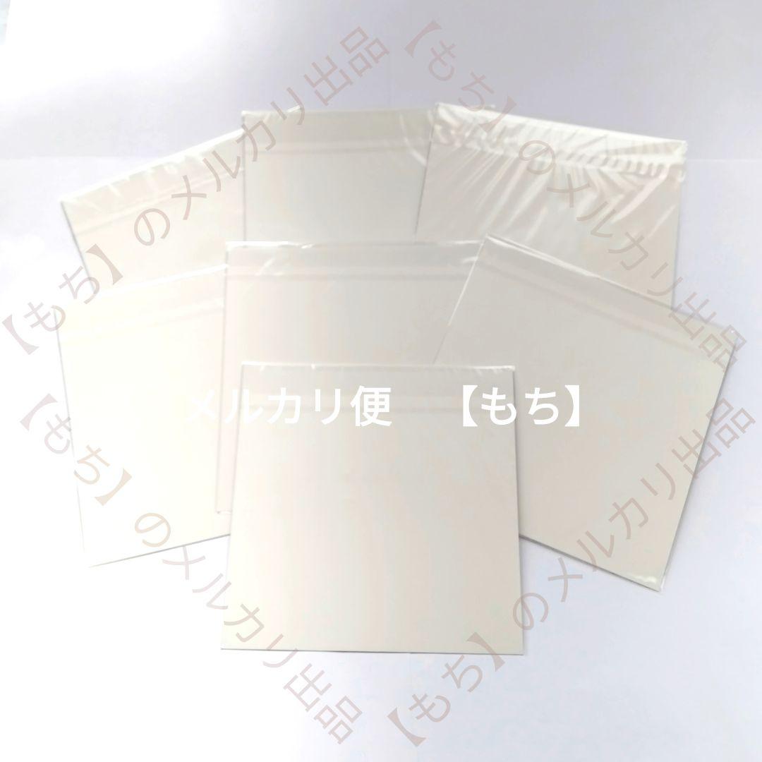 トゲナシトゲアリ　特典　７点　ガールズバンドクライ　ダイダス　メガジャケ