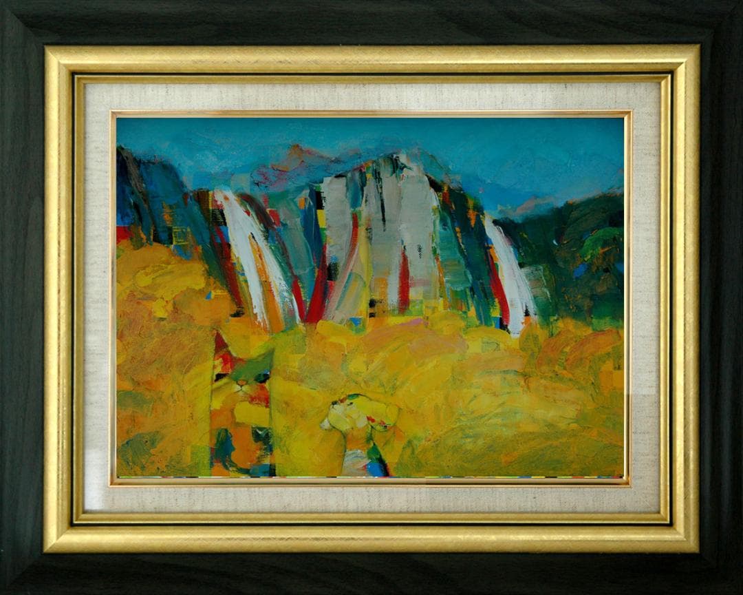 油絵 菅家令子 絵 絵画 インテリア uF6-071119 可愛い子犬と猫