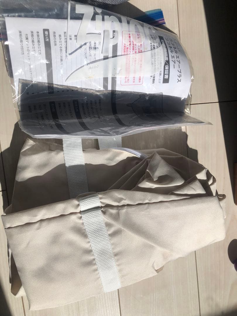 【Aprica ココネルエアープラス AB ホワイトベージュ】