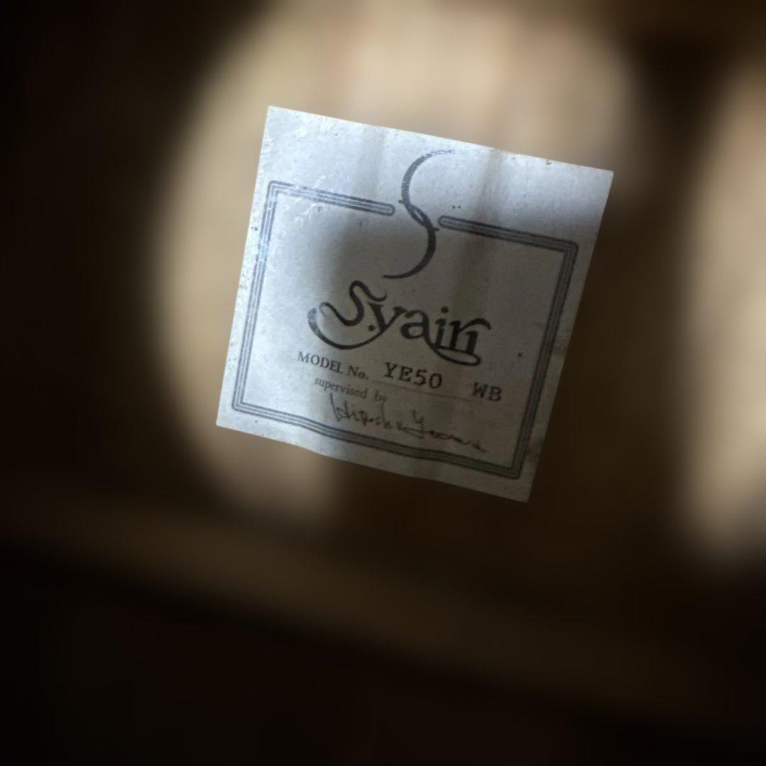 S.Yairi/YE-50/WB アコースティックギター　エレアコ