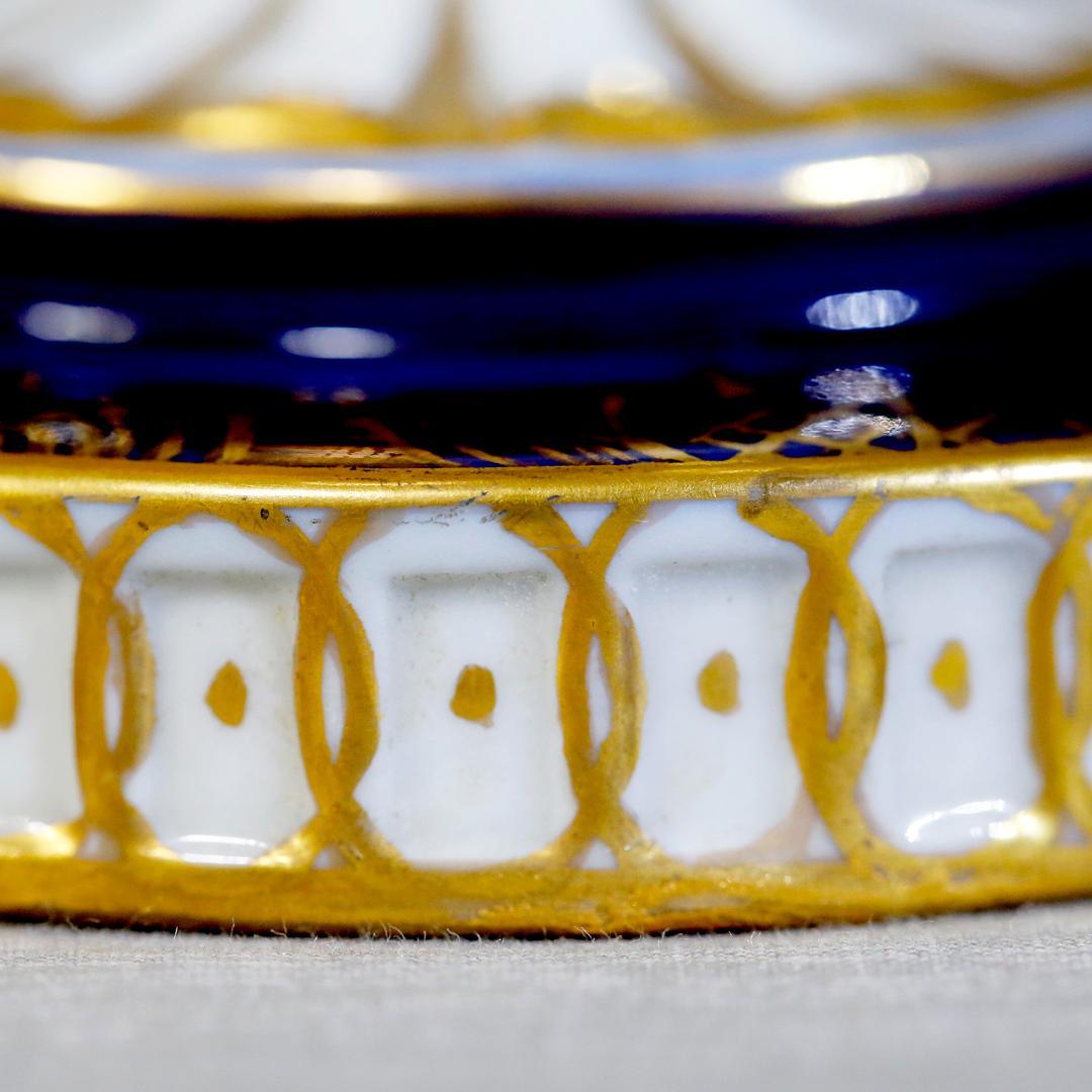 【送料込み】ドレスデン 帆船 壺 蓋付き 飾り壺 コバルト 金彩 ①