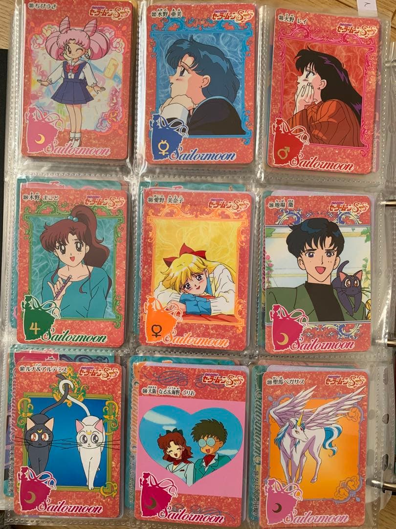 セーラームーンカード　セット　約900枚　⑤