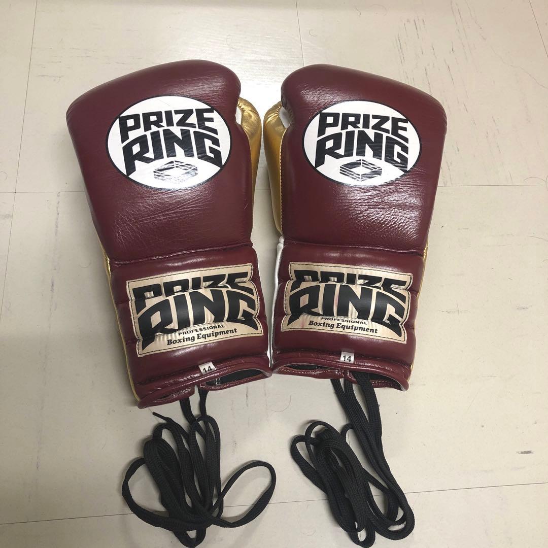 ボクシンググローブ　プライズリング14oz