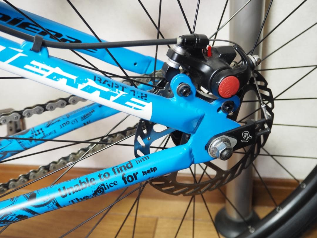 ☆希少車☆Lapierre(ラピエール) Rapt 1.2