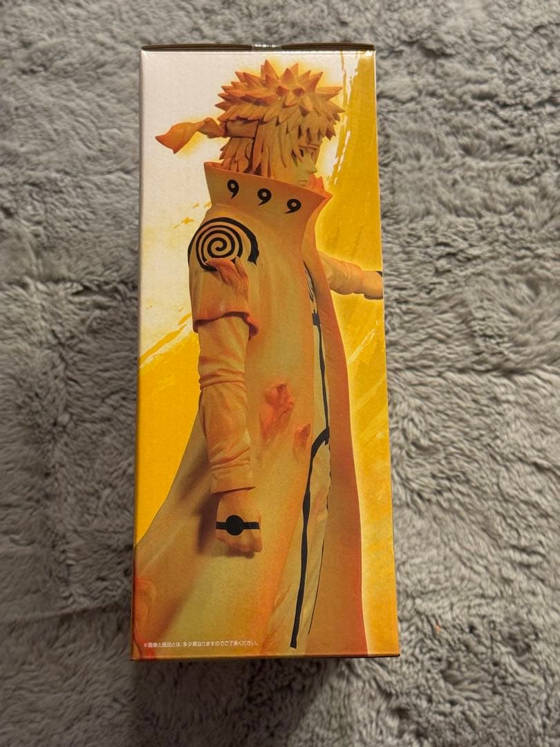 【新未開封】一番くじ　NARUTO 繋がる思い C賞　波風ミナト　フィギュア
