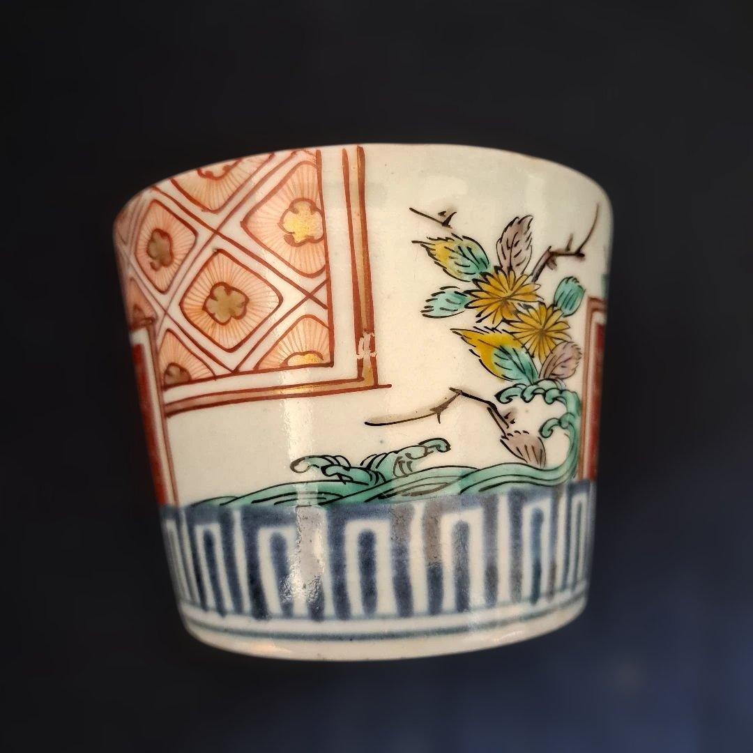 「菊と角(かく)のデザイン！」 古伊万里蕎麦猪口(直径8.5cm ) 骨董アンテ