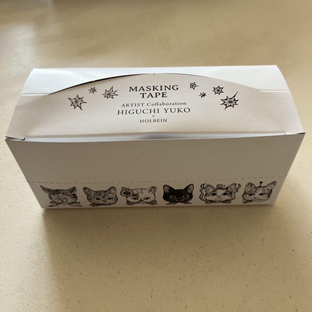 ホルベイン × ヒグチユウコ ツールボックス&【完売】マスキングテープおまけ付