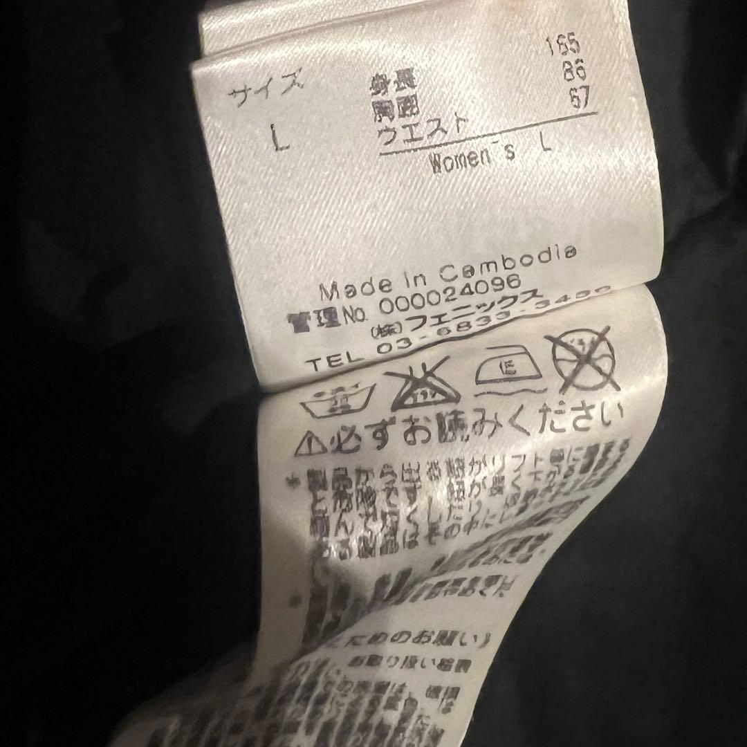 フェニックス レディース　美品　セットアップ　上下　スキーウェア　L 女性