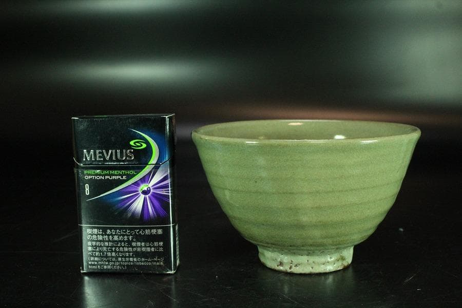 茶道具 原清和作 青井戸 茶碗 美品 共箱(K-YC432)