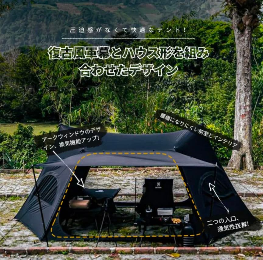 ワンティグリス　ネビュラ【中古】