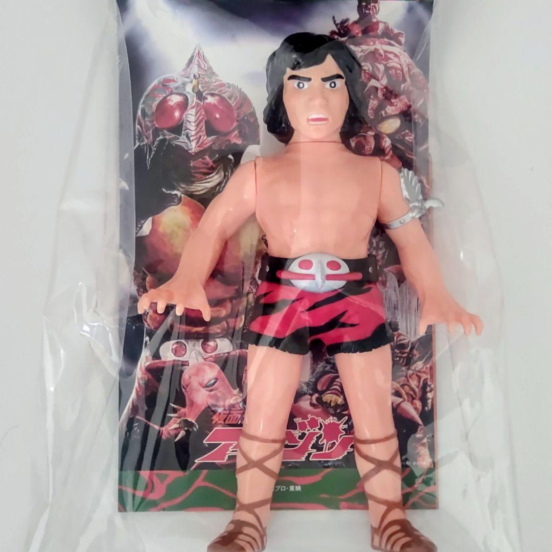 仮面ライダーアマゾン山本大介 変身ポーズver. 東映レトロソフビコレクション