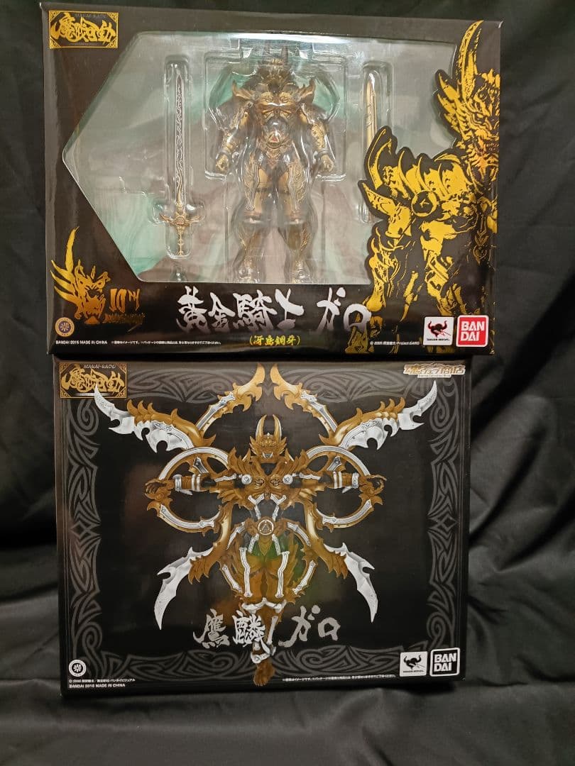 BANDAI 黄金騎士ガロ 10周年記念版　冴島鋼牙 魔戒可動 鷹麟ガロ　セット