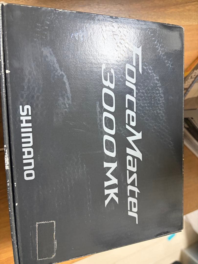 SHIMANO FORCEMASTER 3000mk 本日限定価格！！