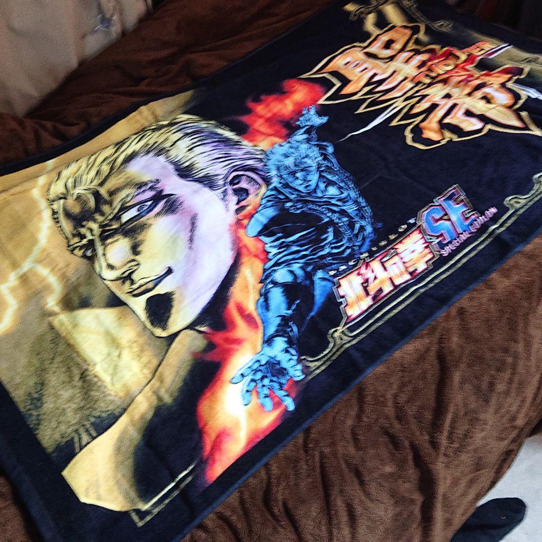 北斗の拳■聖帝サウザー■特大バスタオル