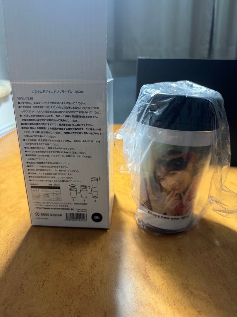 乃木坂46 与田祐希　乃木フェスイベント推しメンセット