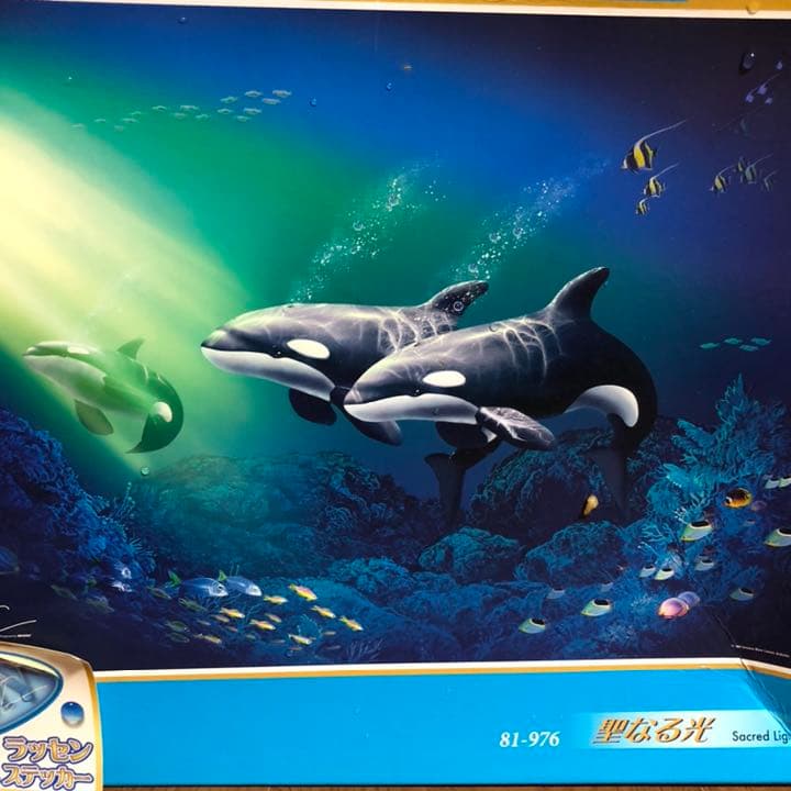 シャチ　オルカ　ラッセン　パズル　光るジグソーパズル 72×49cm 未使用