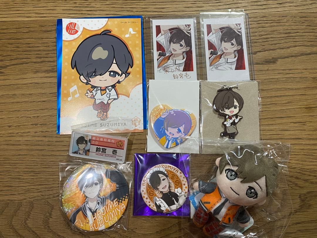 アオペラ -aoppella?- グッズ 纏め売り