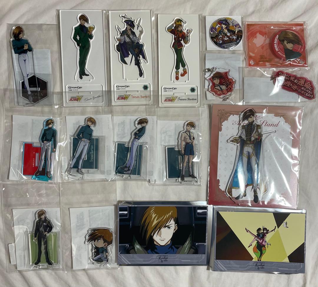 新機動戦記ガンダムW トロワ・バートン グッズ まとめ売り