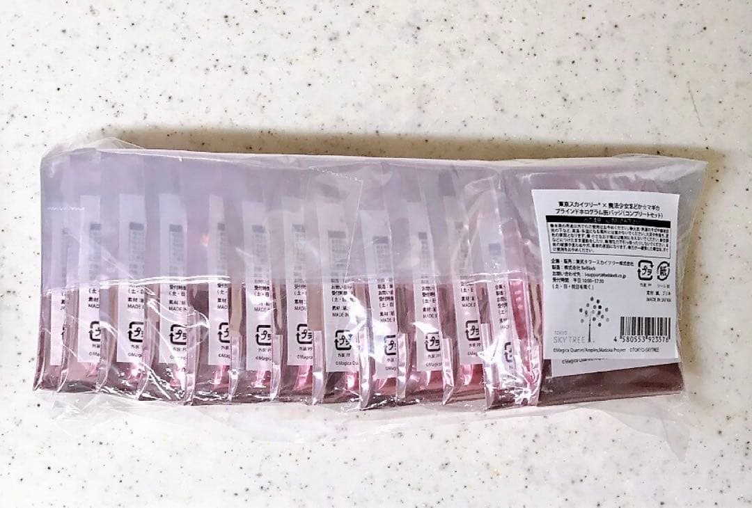 魔法少女まどか⭐︎マギカ まどマギ スカイツリー ホログラム缶バッジ コンプリート