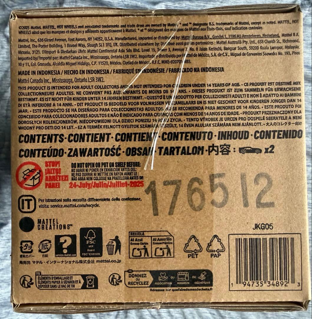 ミニカー Back to the Future 40th Anniversary Set