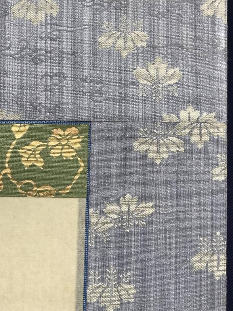 【真作】菊川英泉/雪中美人屋形舟図/美人図/浮世絵/掛軸/名家伝来/AD-45