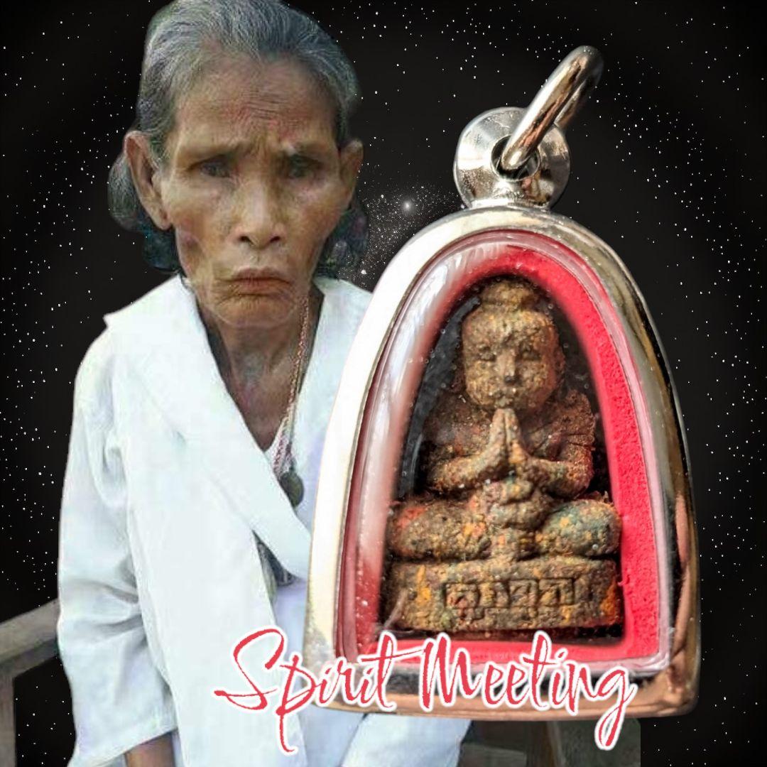 魔女おばあちゃんの手作りクマーントーン　黄金の子　富と幸運を引き寄せる　御守り