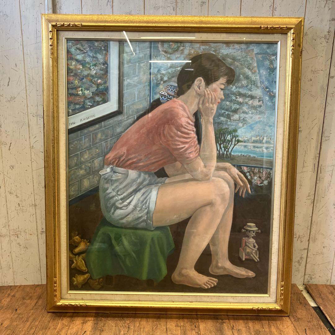 昭和レトロ 人物画 肖像画 油絵 油彩画 絵画 アート 壁掛け 壁飾り 額装