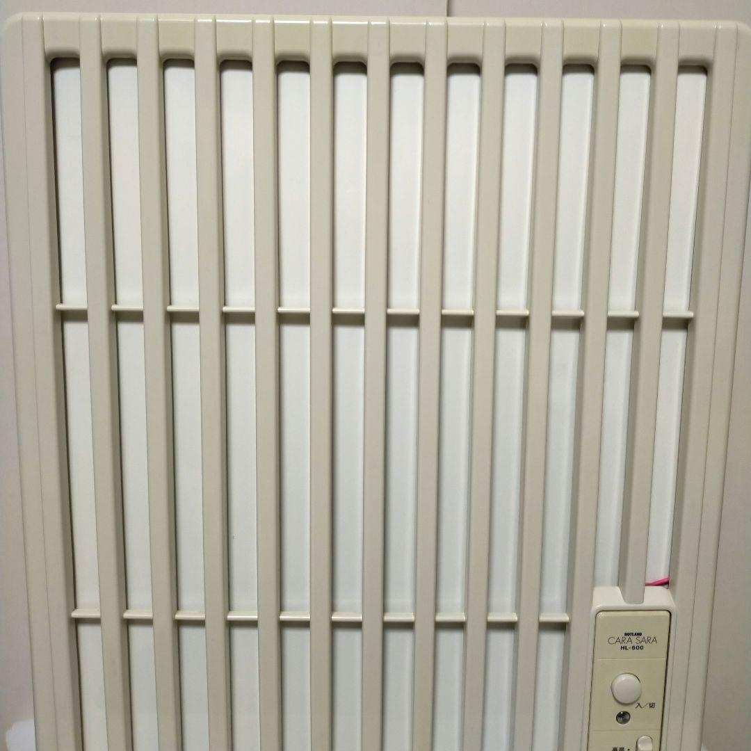 富士ホーロー CARASA パネルヒーター HL-600 薄型 軽量
