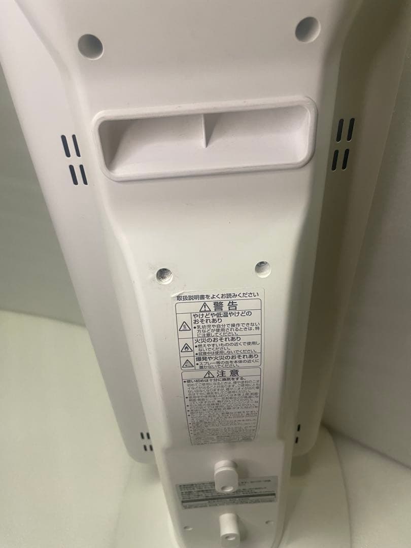 暖かい！Aladdin アラジン 遠赤外線グラファイトヒーターAEH-2G10N