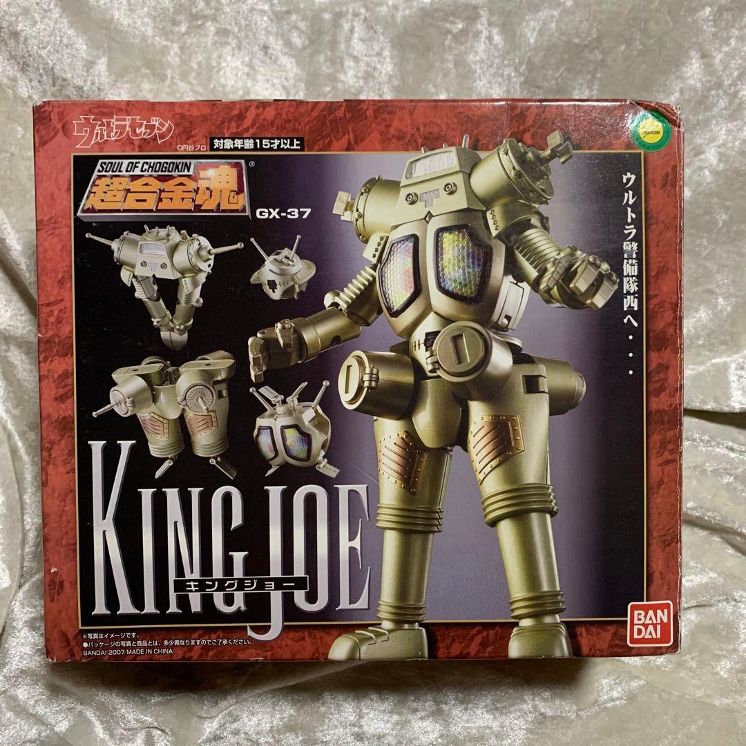 ウルトラセブン KING JOE GX-37 BANDAI 新品未開封品