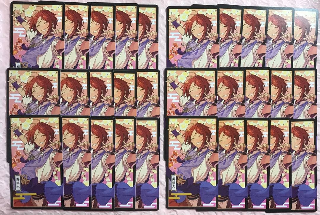 あんスタ 節分祭 2winkセット